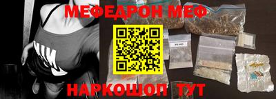 марки lsd Заволжье