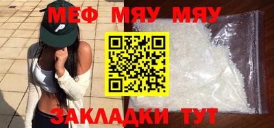 MDMA Premium VHQ Заводоуковск