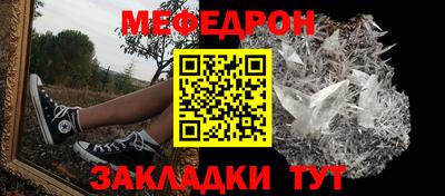 марки lsd Жуковский