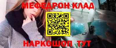 MDMA Premium VHQ Заводоуковск
