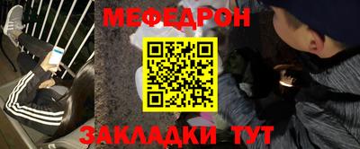 марки lsd Заволжье