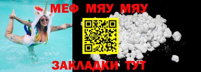 марки lsd Жуковский