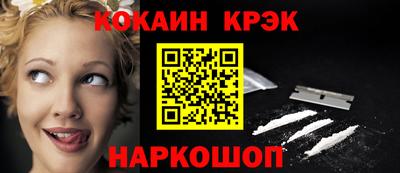 MDMA Premium VHQ Заводоуковск