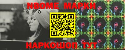 MDMA Premium VHQ Заводоуковск