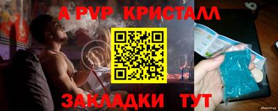 MDMA Premium VHQ Заводоуковск