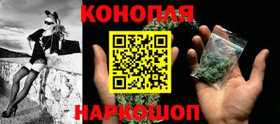 марки lsd Заволжье