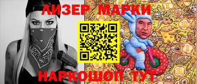 MDMA Premium VHQ Заводоуковск