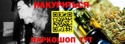 марки lsd Заволжье