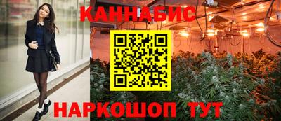 MDMA Premium VHQ Заводоуковск