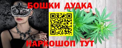 марки lsd Жуковский