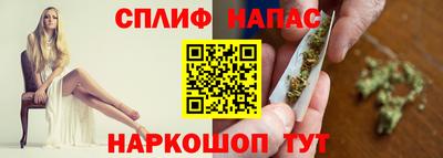 марки lsd Заволжье