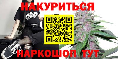 марки lsd Жуковский