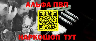 MDMA Premium VHQ Заводоуковск