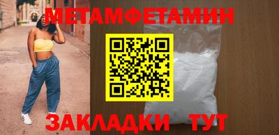марки lsd Жуковский