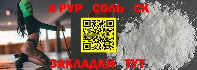MDMA Premium VHQ Заводоуковск