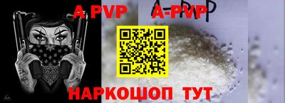 MDMA Premium VHQ Заводоуковск