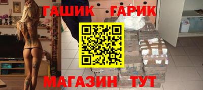 MDMA Premium VHQ Заводоуковск