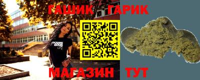 марки lsd Заволжье