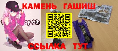 MDMA Premium VHQ Заводоуковск