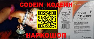 MDMA Premium VHQ Заводоуковск
