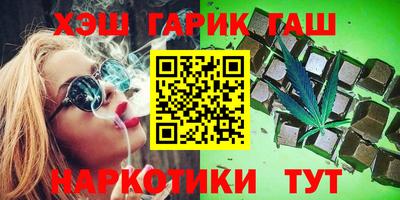MDMA Premium VHQ Заводоуковск