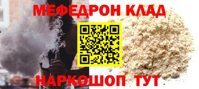 MDMA Premium VHQ Заводоуковск