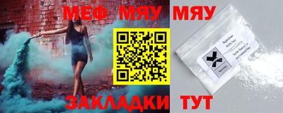 MDMA Premium VHQ Заводоуковск