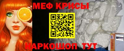 MDMA Premium VHQ Заводоуковск