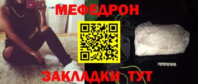 марки lsd Заволжье