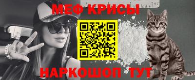 марки lsd Жуковский