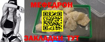 марки lsd Заволжье