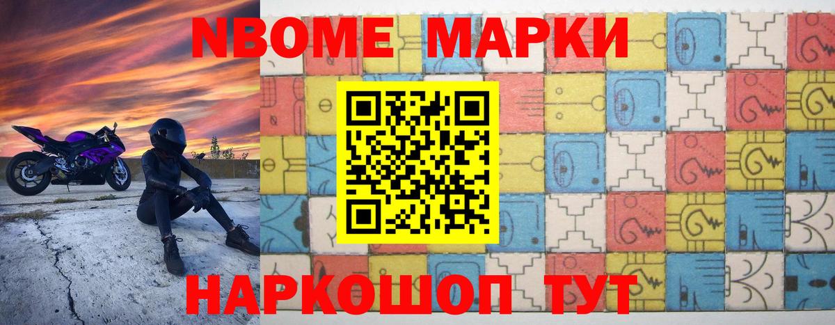 Лсд 25 экстази кислота  LSD-25 экстази ecstasy  kraken как зайти  Лабытнанги  Вход с VPN 